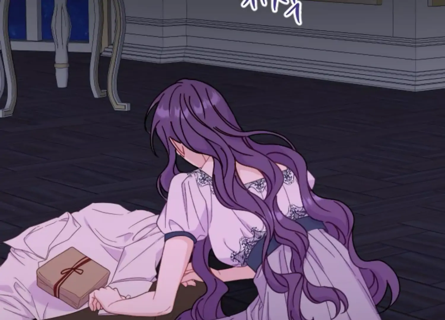 Fall in Love or Die Chapter 95 page 147 - 