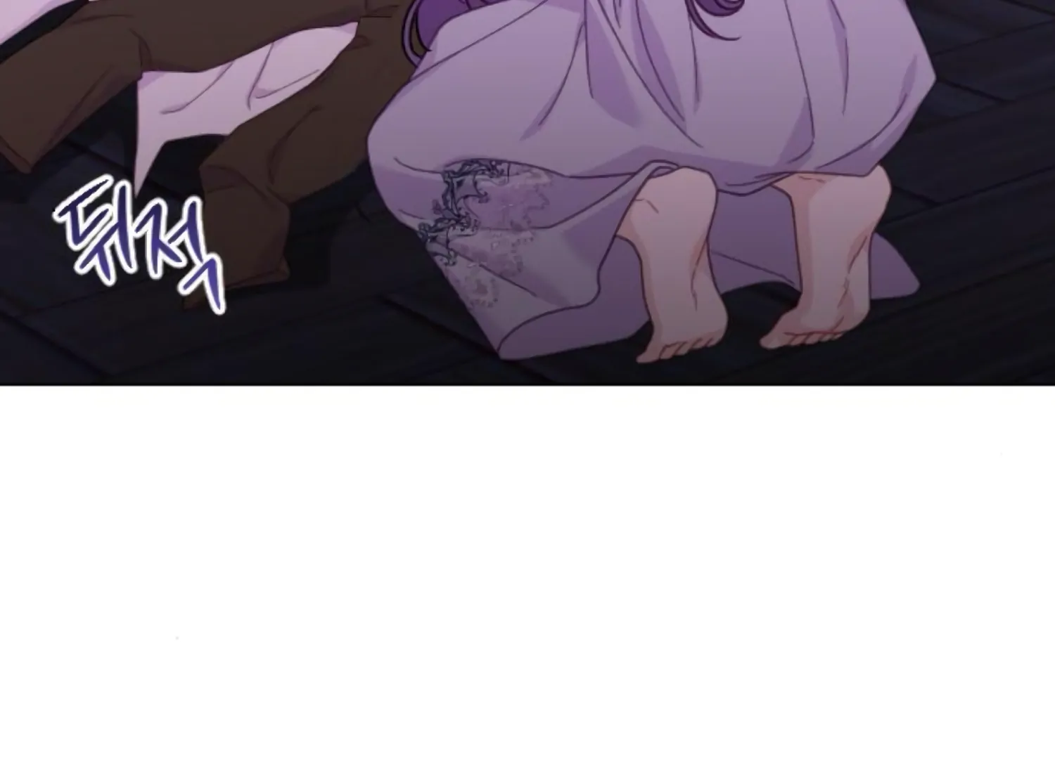 Fall in Love or Die Chapter 95 page 148 - 