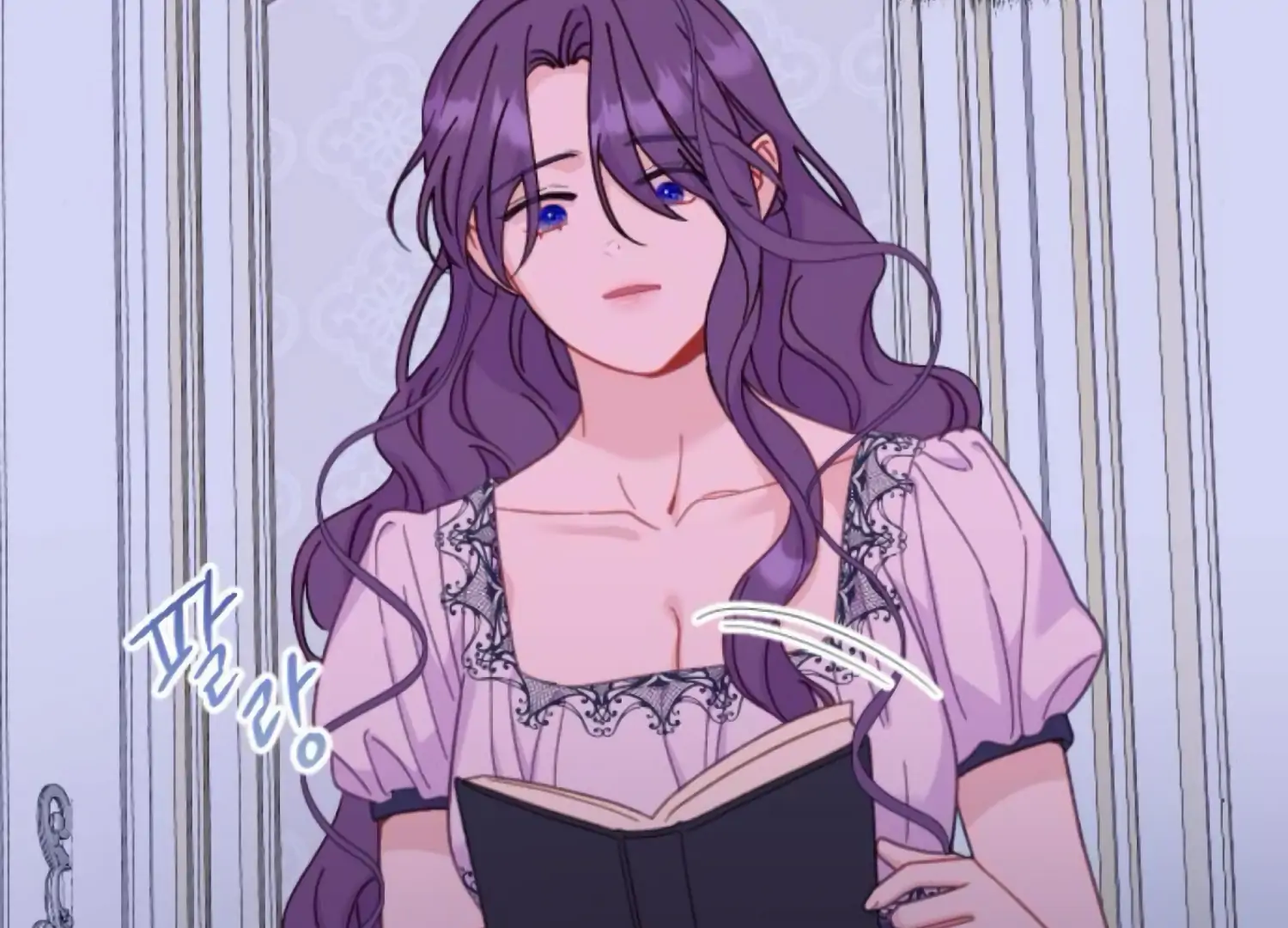 Fall in Love or Die Chapter 95 page 153 - 