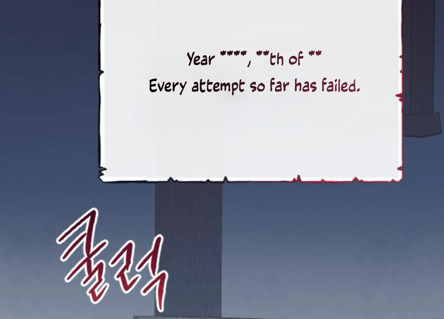Fall in Love or Die Chapter 95 page 166 - 