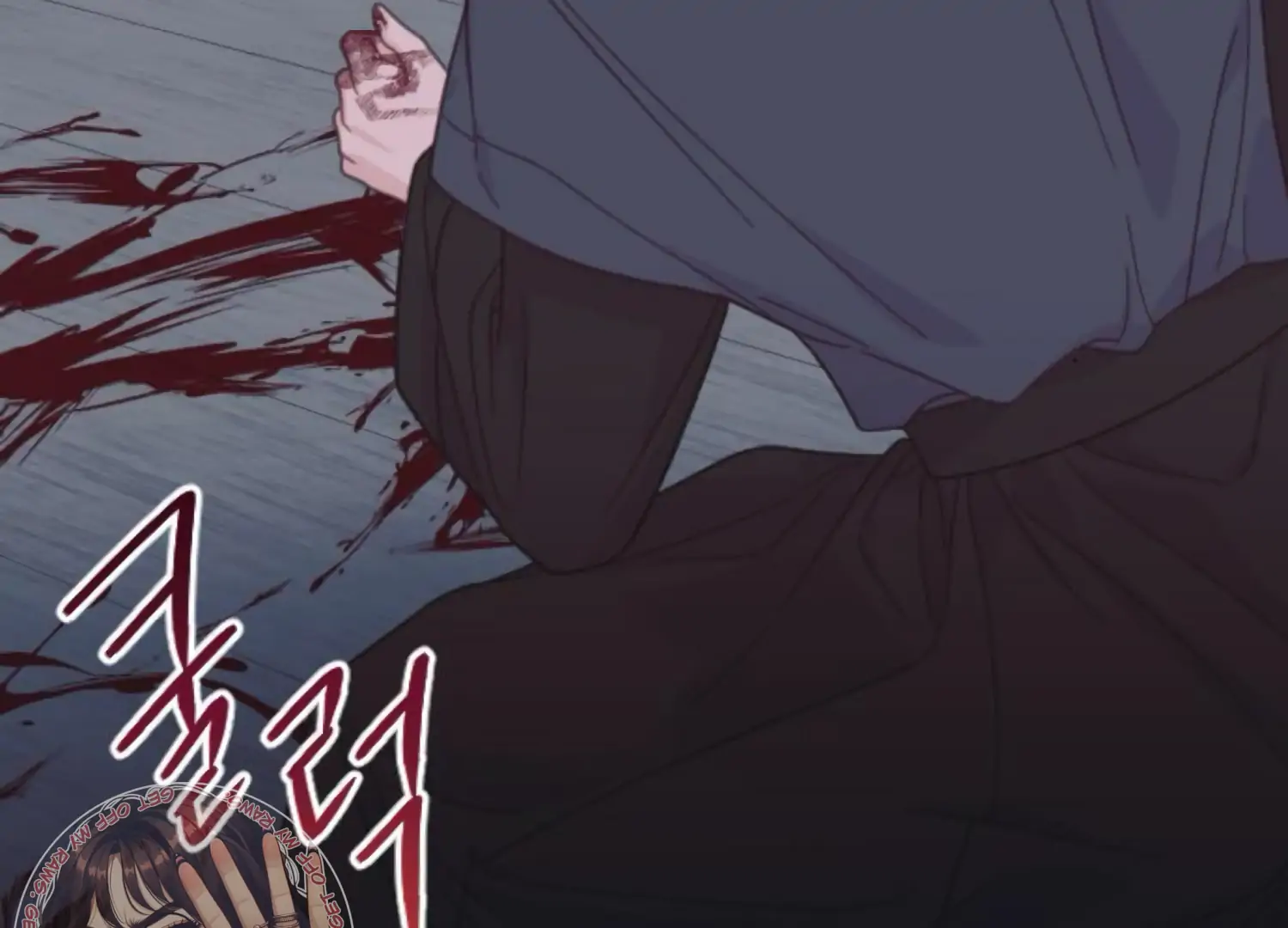 Fall in Love or Die Chapter 95 page 168 - 