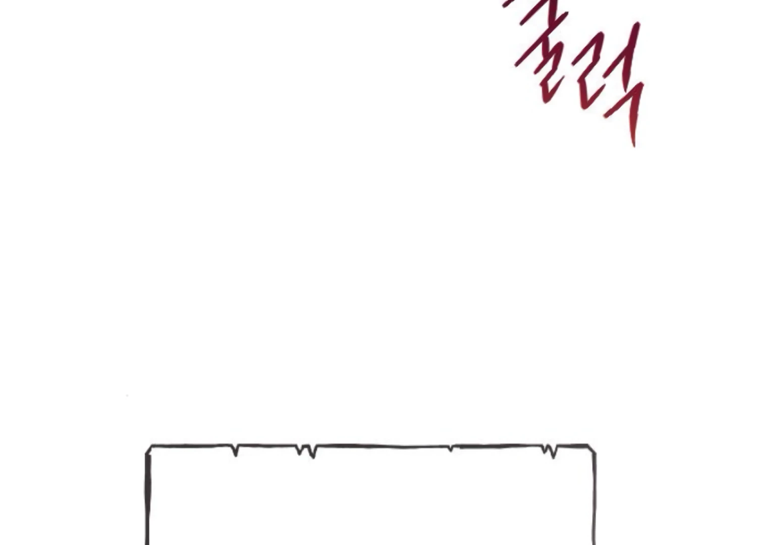 Fall in Love or Die Chapter 95 page 180 - 
