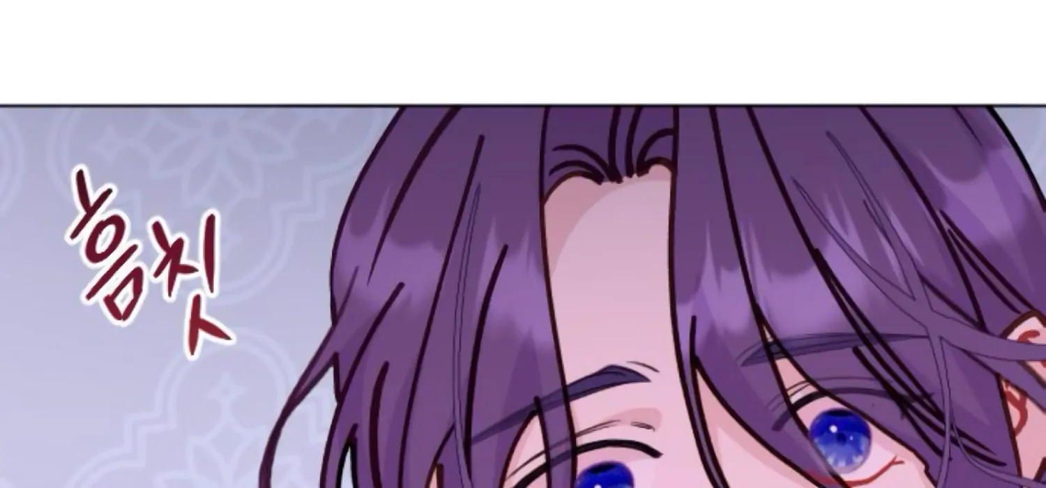 Fall in Love or Die Chapter 95 page 187 - 