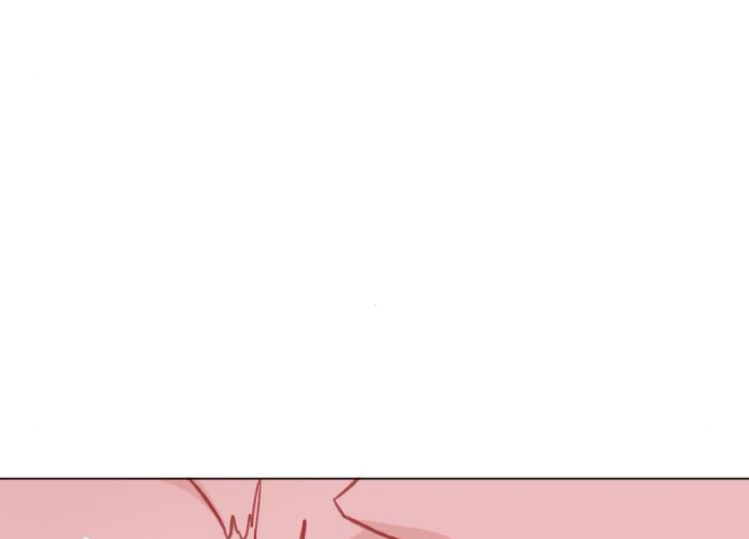 Fall in Love or Die Chapter 95 page 20 - 