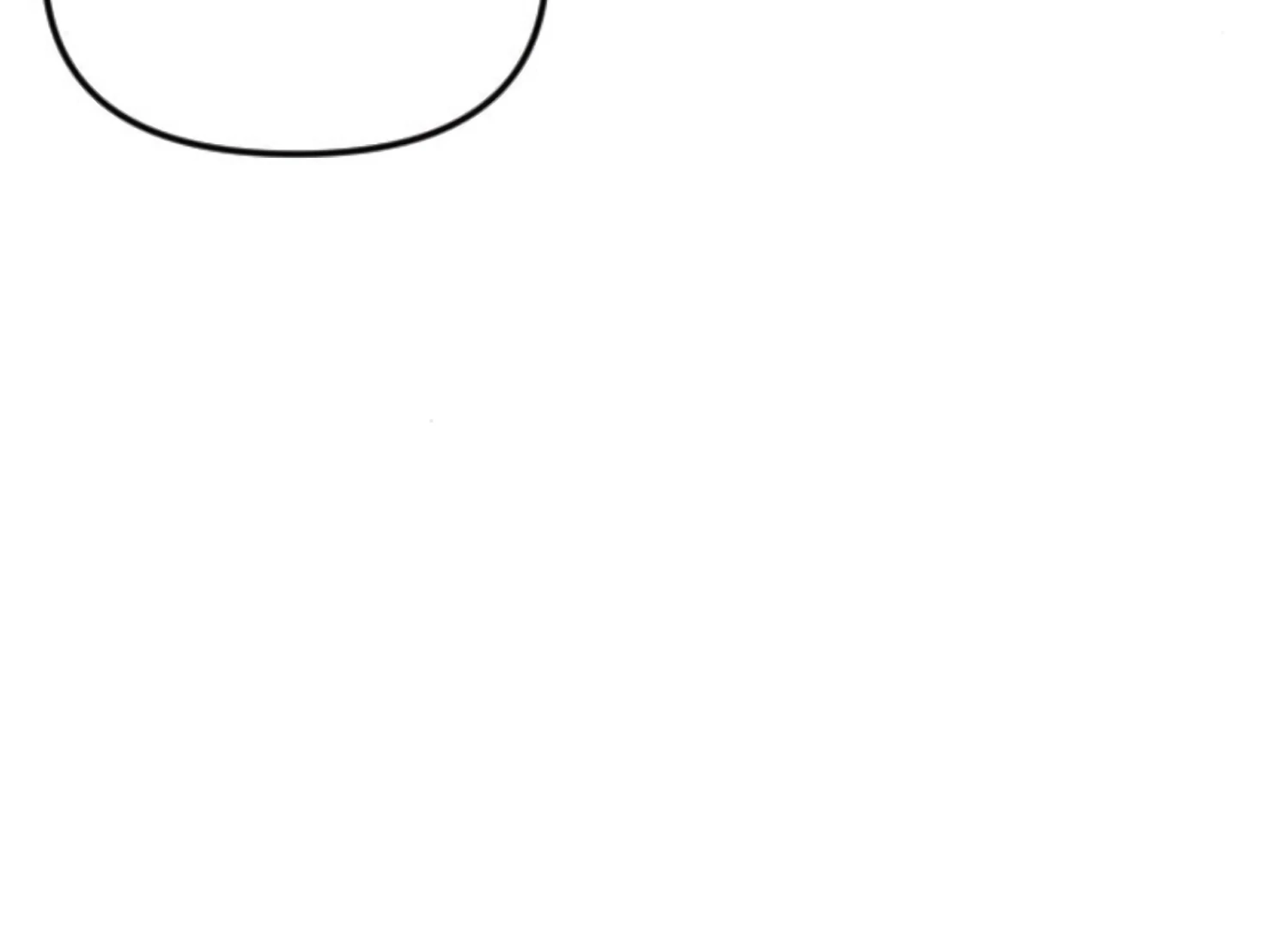 Fall in Love or Die Chapter 95 page 200 - 