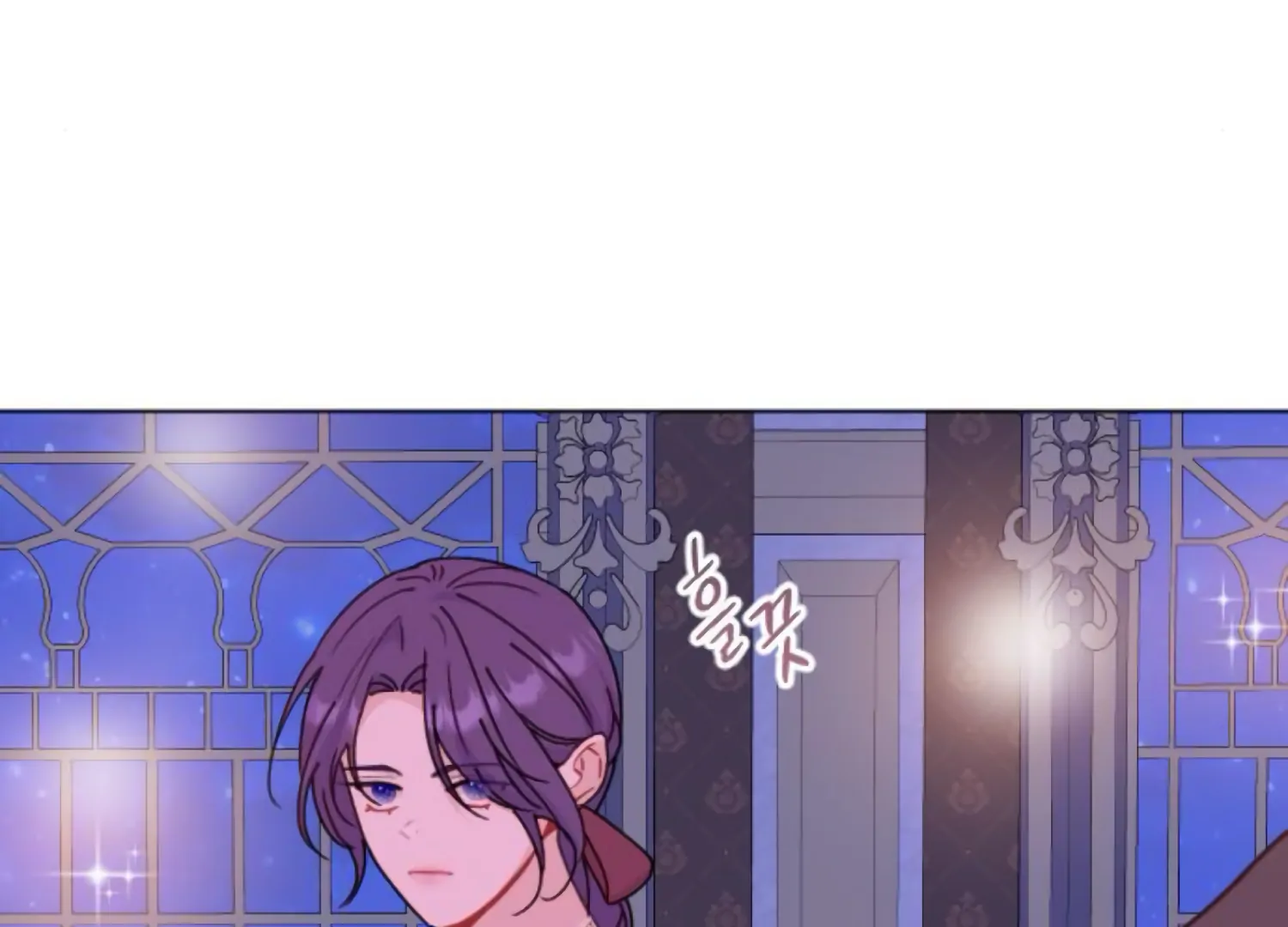 Fall in Love or Die Chapter 95 page 208 - 