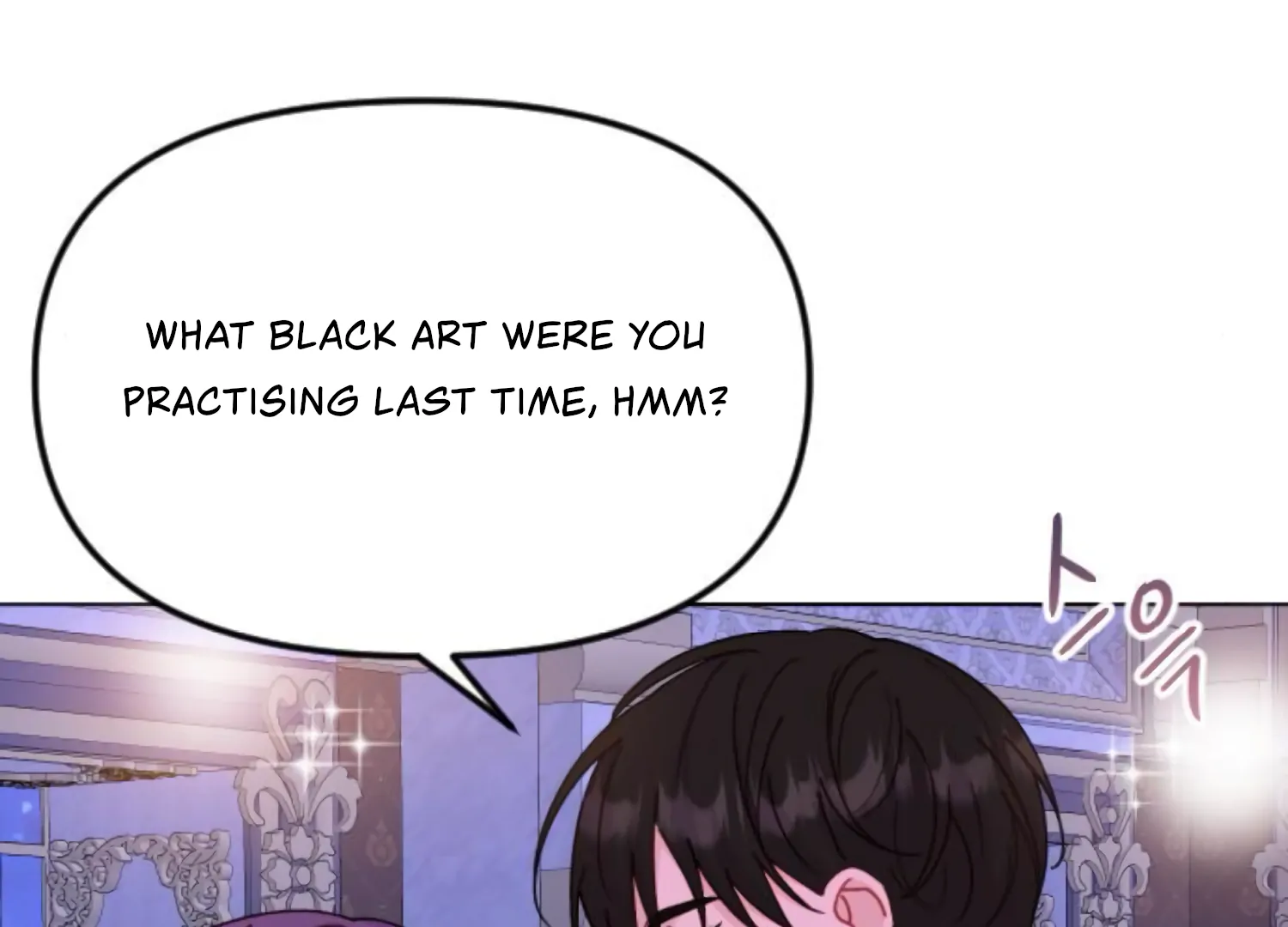 Fall in Love or Die Chapter 95 page 211 - 