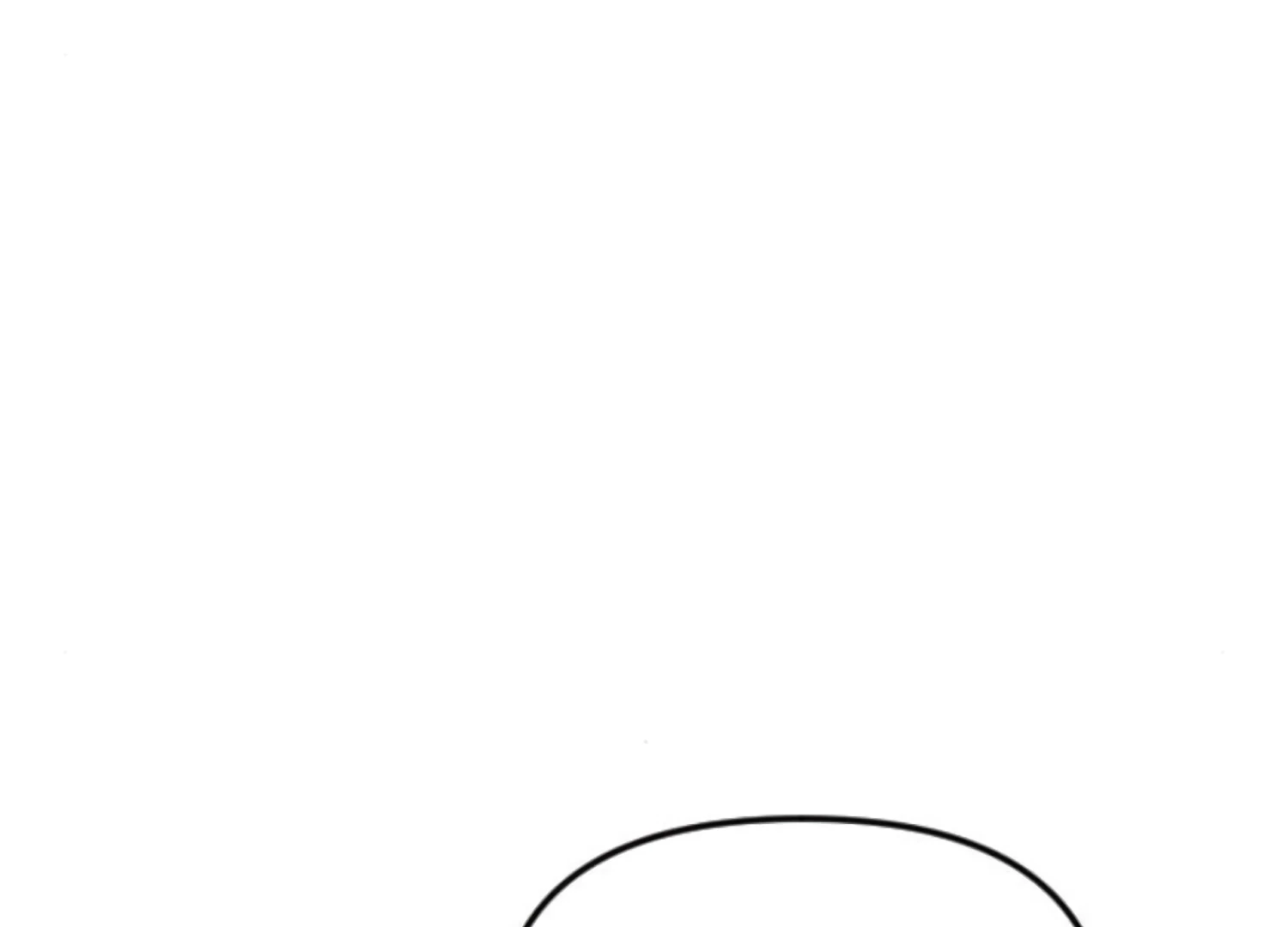 Fall in Love or Die Chapter 95 page 220 - 