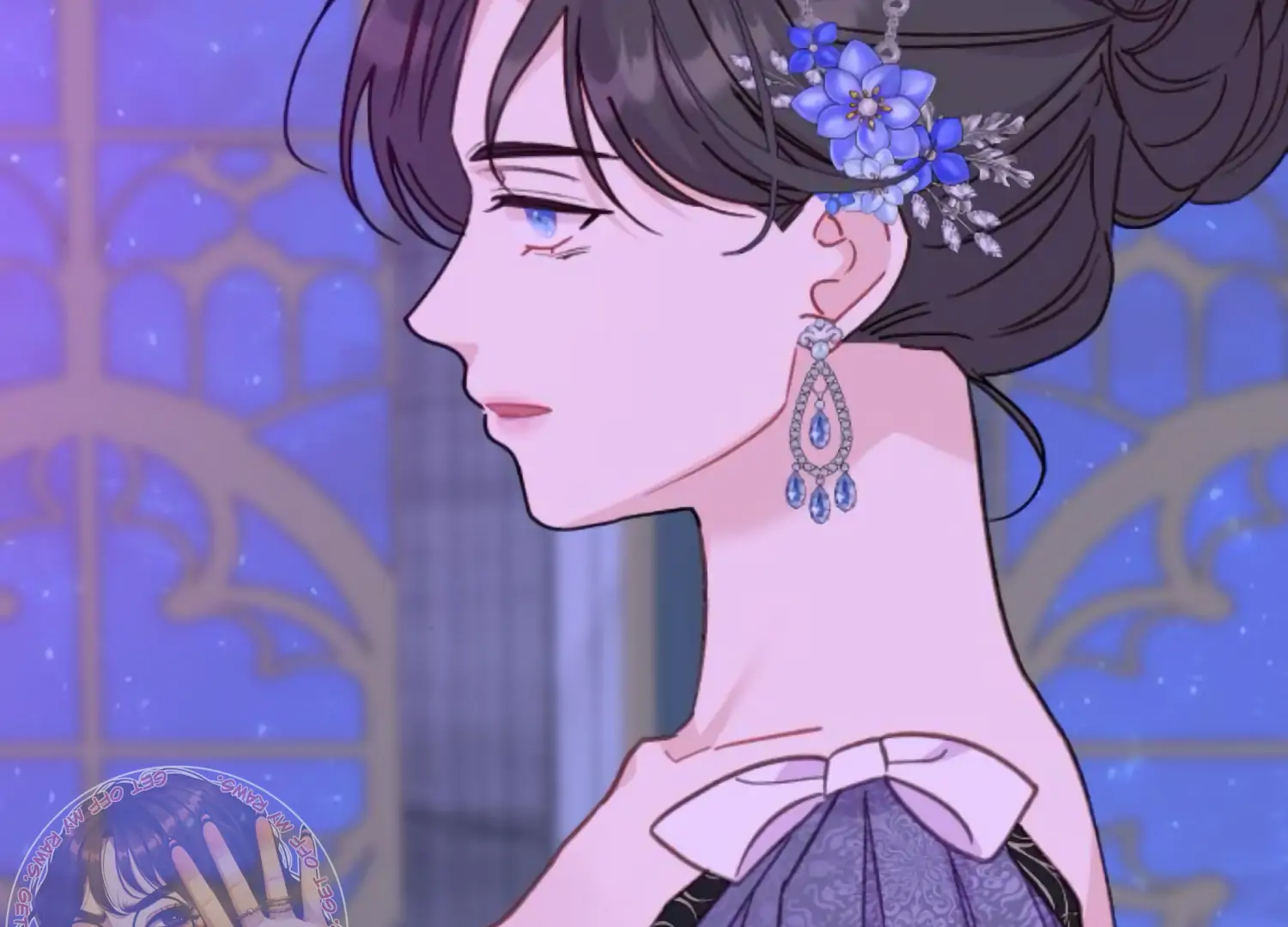 Fall in Love or Die Chapter 95 page 244 - 