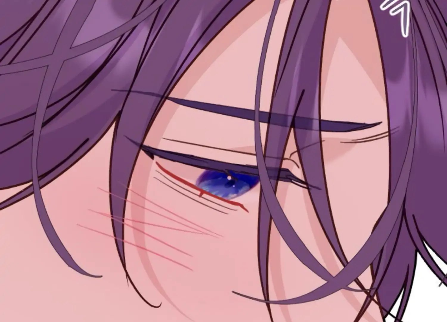 Fall in Love or Die Chapter 95 page 26 - 