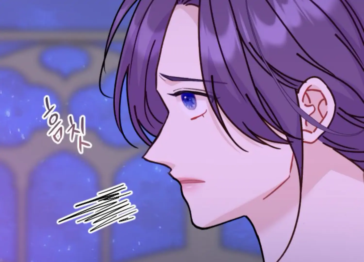 Fall in Love or Die Chapter 95 page 256 - 