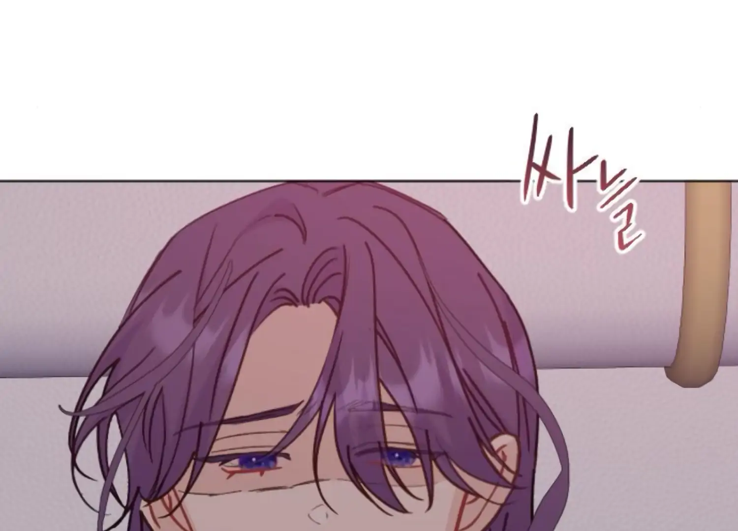 Fall in Love or Die Chapter 95 page 28 - 