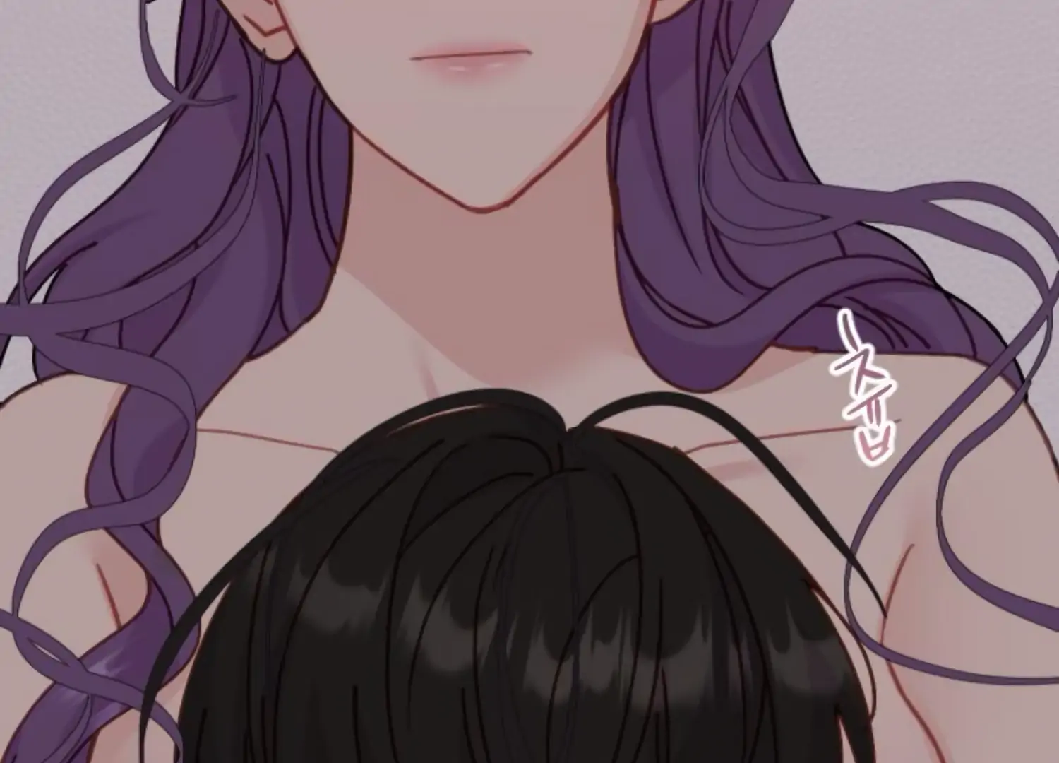 Fall in Love or Die Chapter 95 page 29 - 