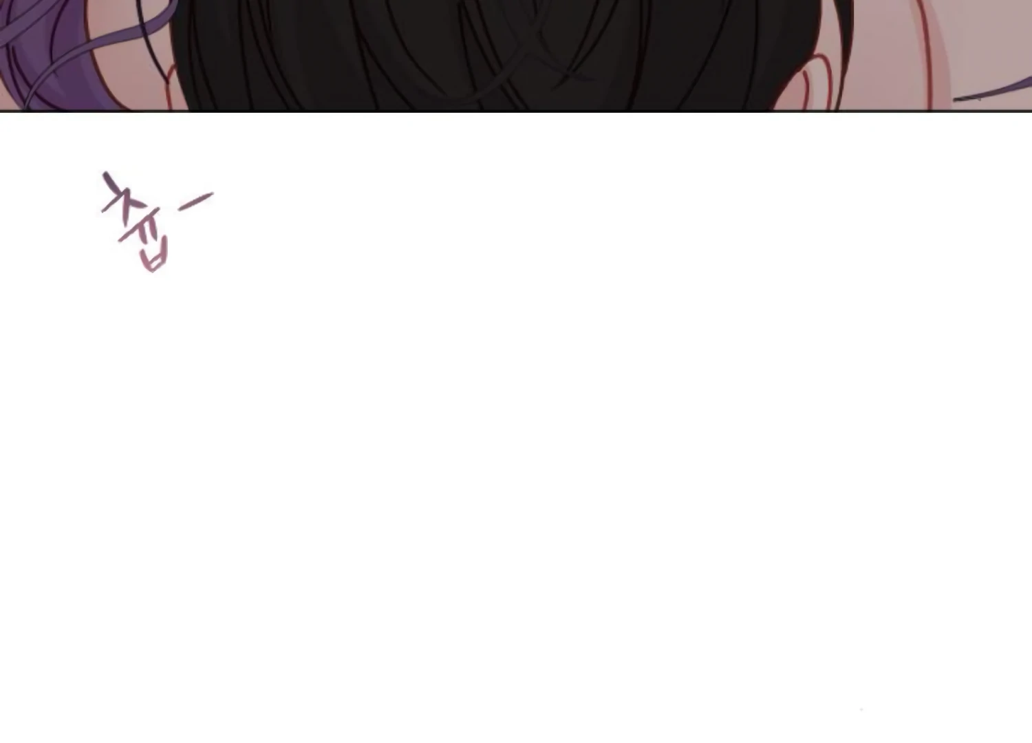 Fall in Love or Die Chapter 95 page 30 - 