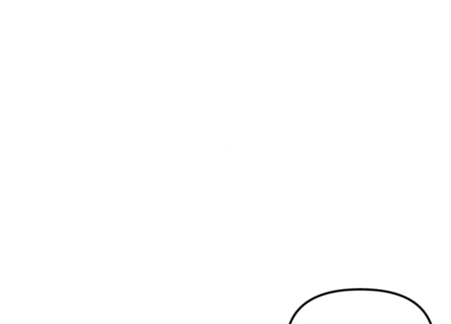 Fall in Love or Die Chapter 95 page 4 - 