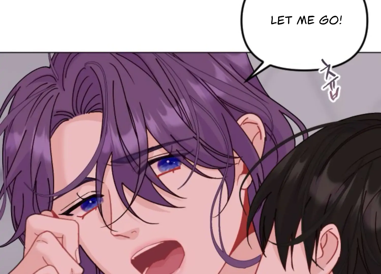 Fall in Love or Die Chapter 95 page 5 - 