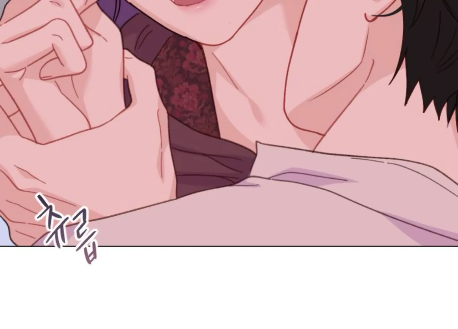 Fall in Love or Die Chapter 95 page 6 - 