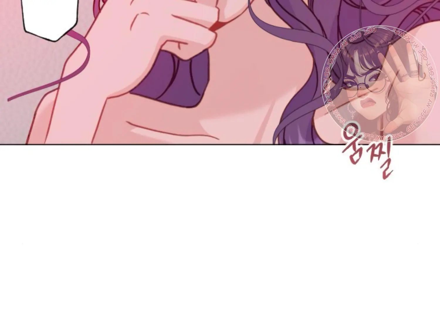 Fall in Love or Die Chapter 95 page 56 - 