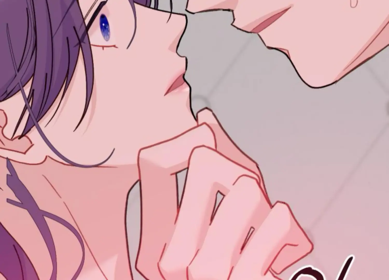 Fall in Love or Die Chapter 95 page 69 - 