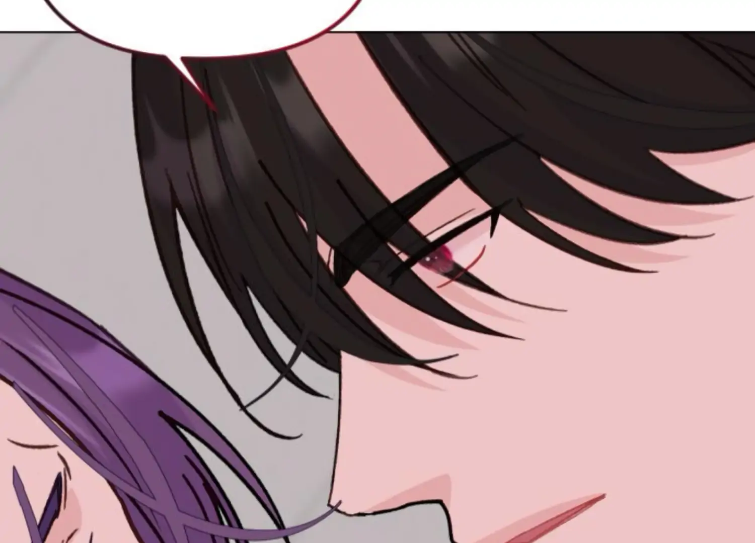 Fall in Love or Die Chapter 95 page 72 - 