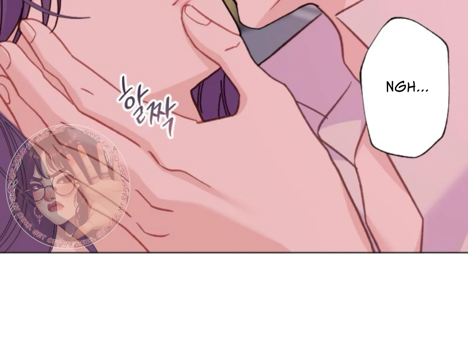 Fall in Love or Die Chapter 95 page 9 - 