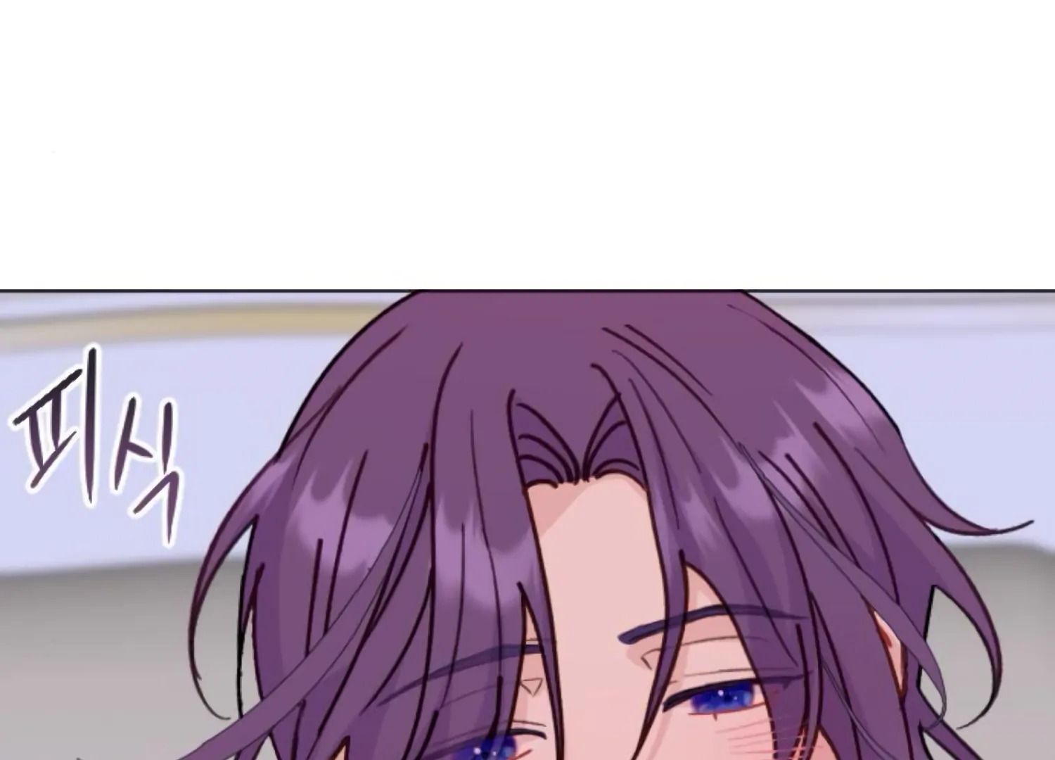 Fall in Love or Die Chapter 95 page 92 - 