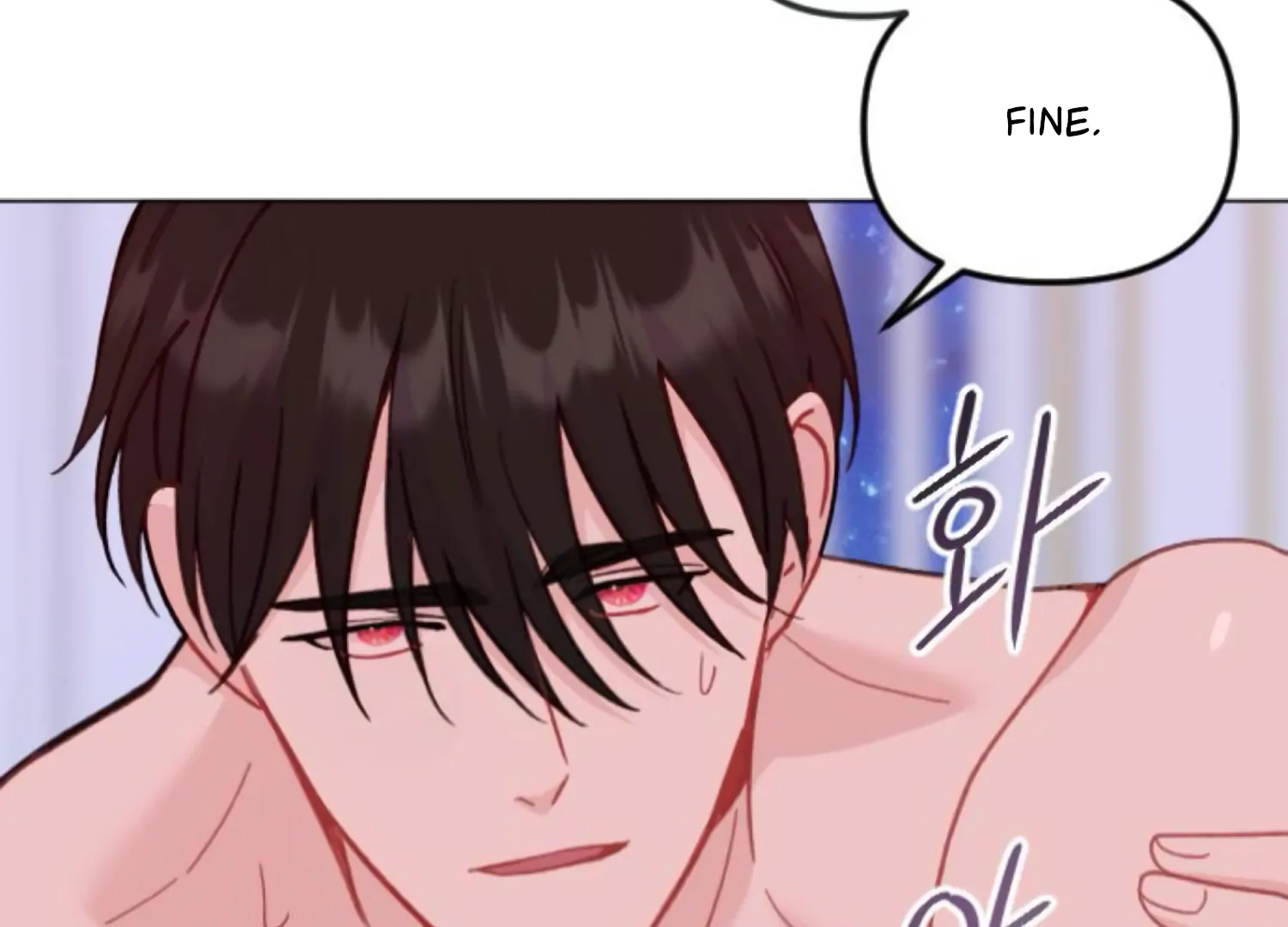 Fall in Love or Die Chapter 95 page 97 - 