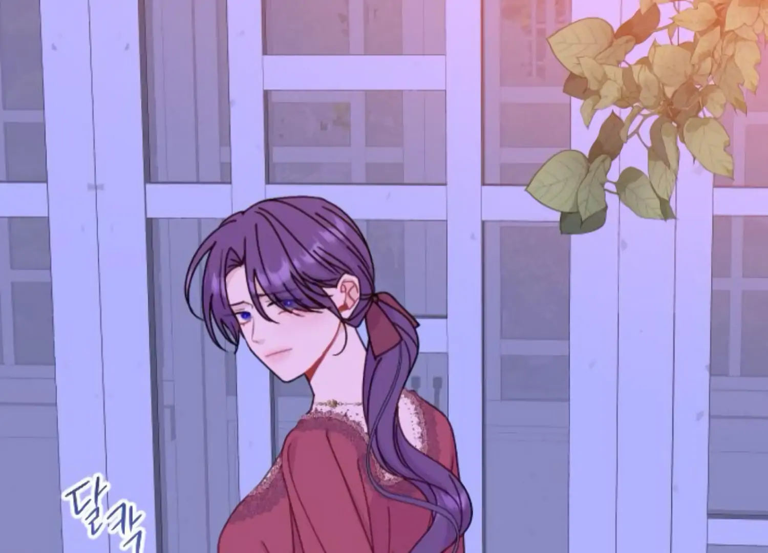 Fall in Love or Die Chapter 96 page 103 - 