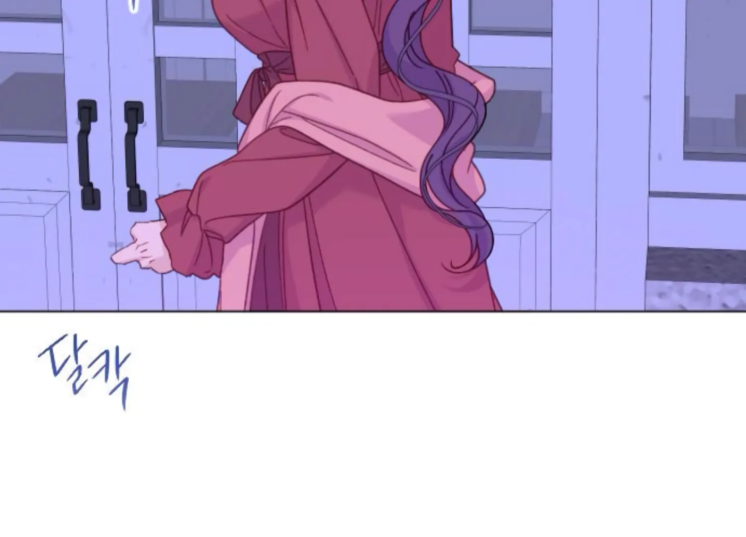 Fall in Love or Die Chapter 96 page 104 - 