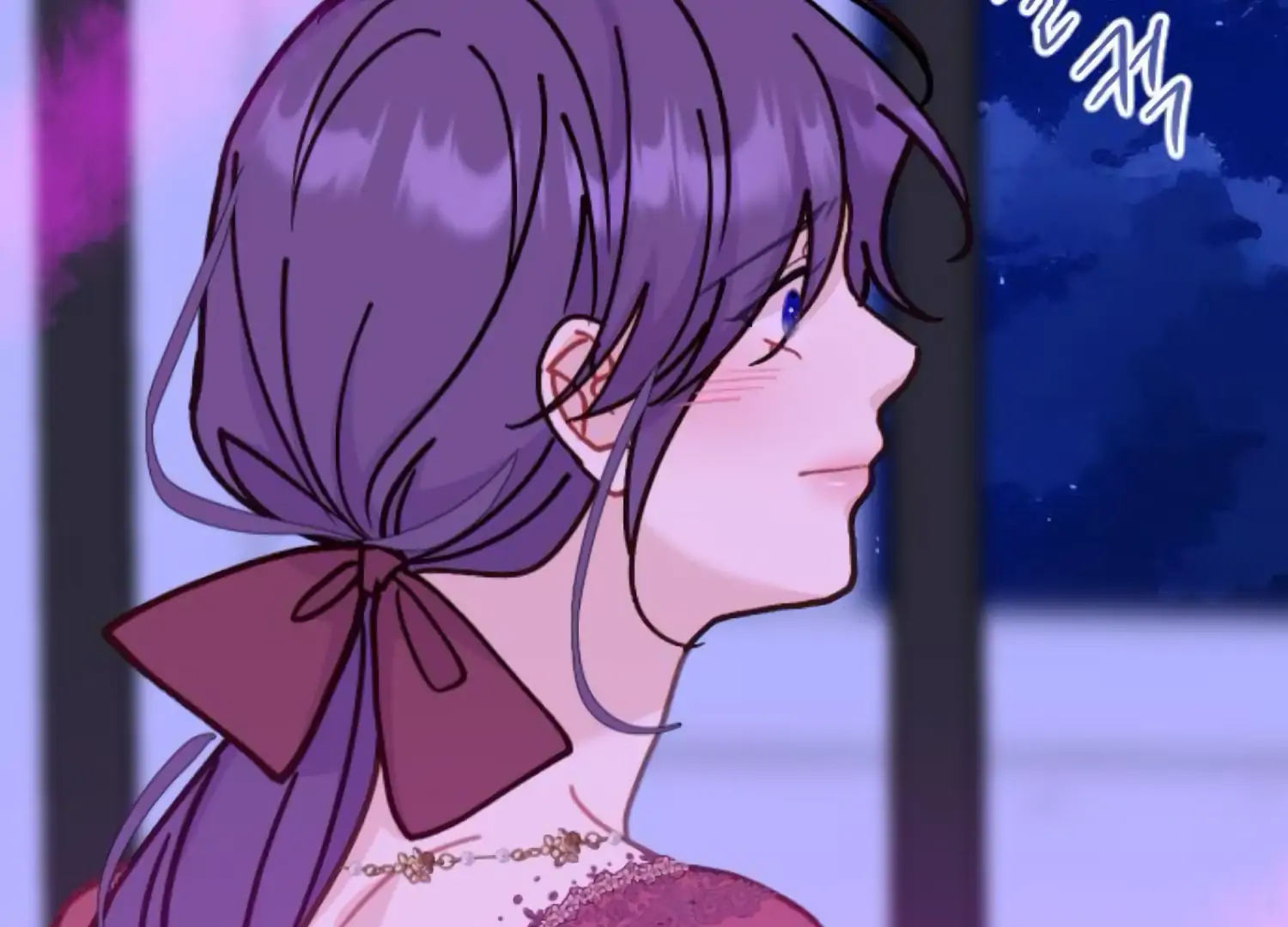 Fall in Love or Die Chapter 96 page 137 - 