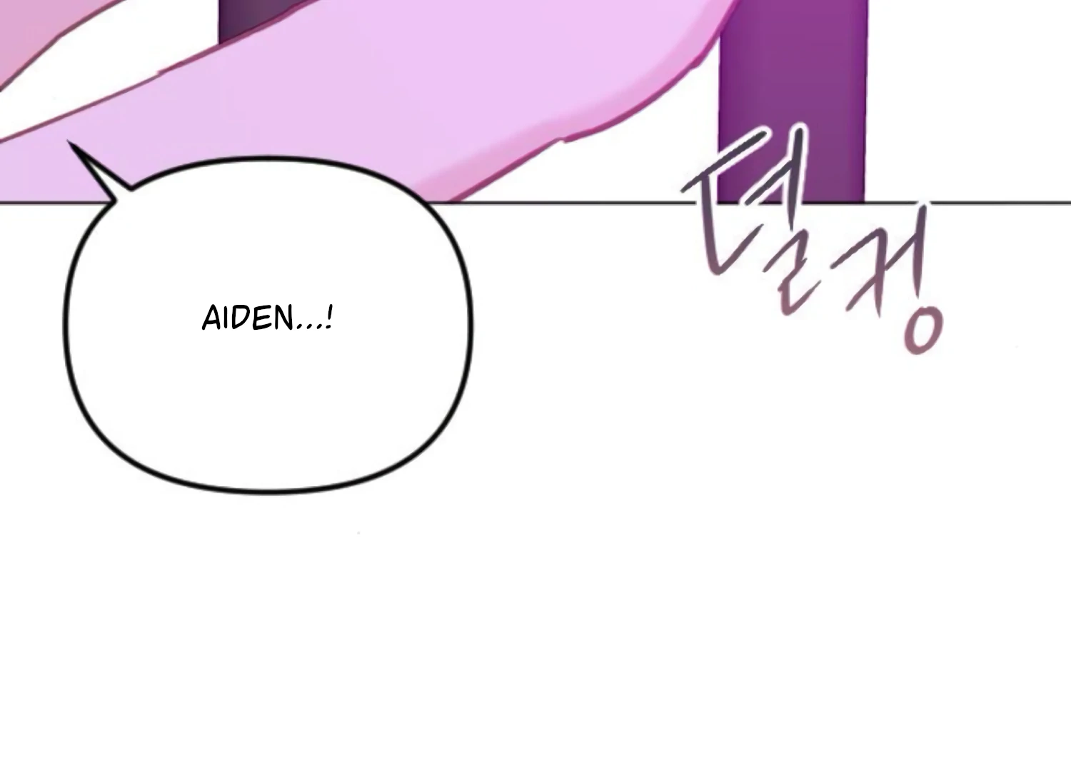 Fall in Love or Die Chapter 96 page 147 - 