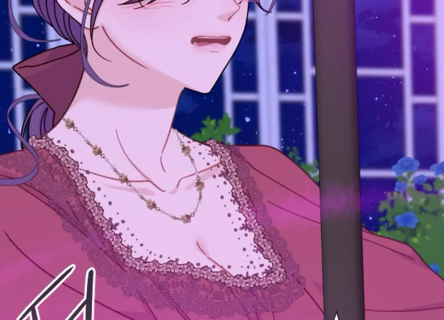 Fall in Love or Die Chapter 96 page 150 - 