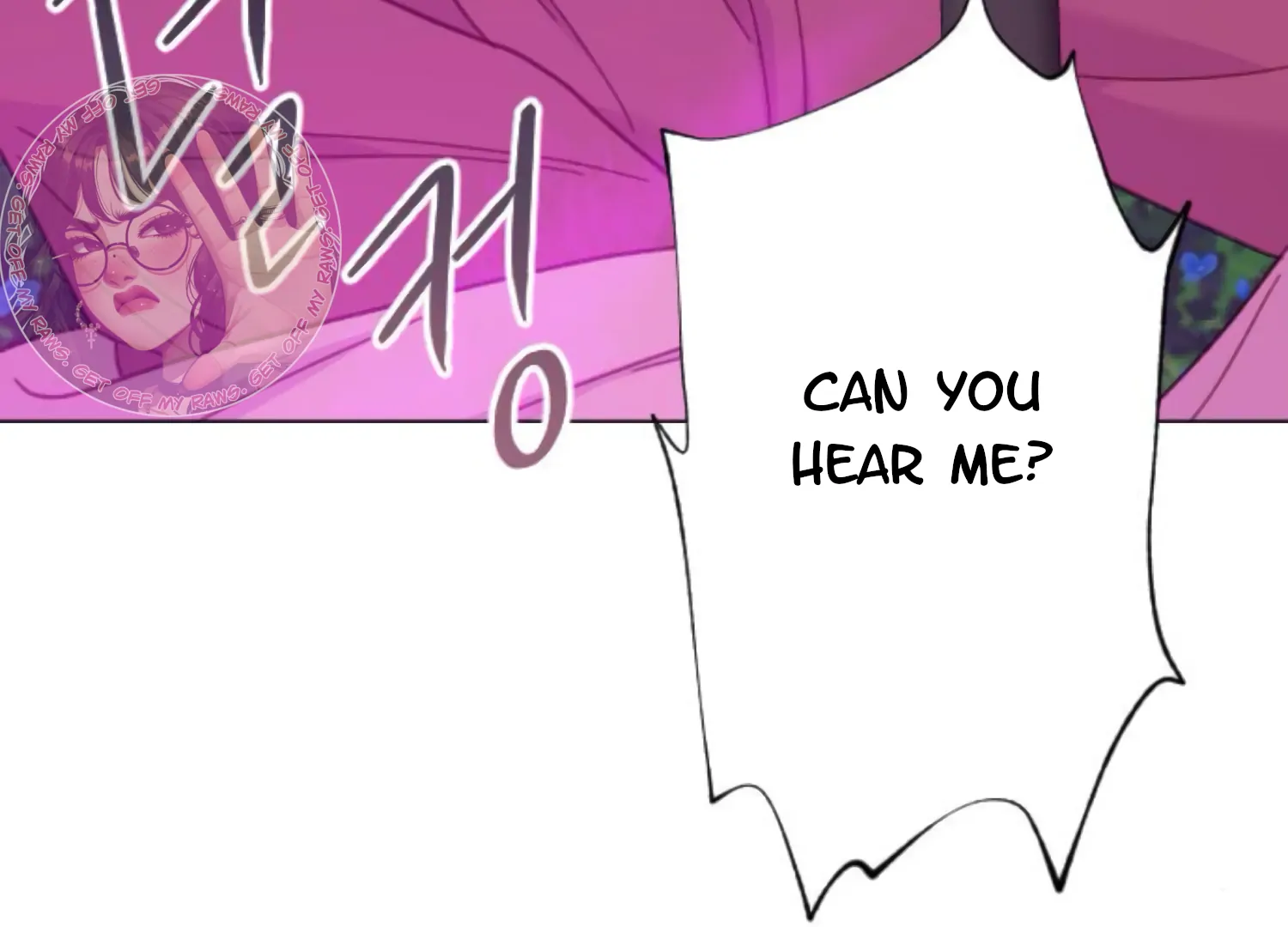 Fall in Love or Die Chapter 96 page 151 - 
