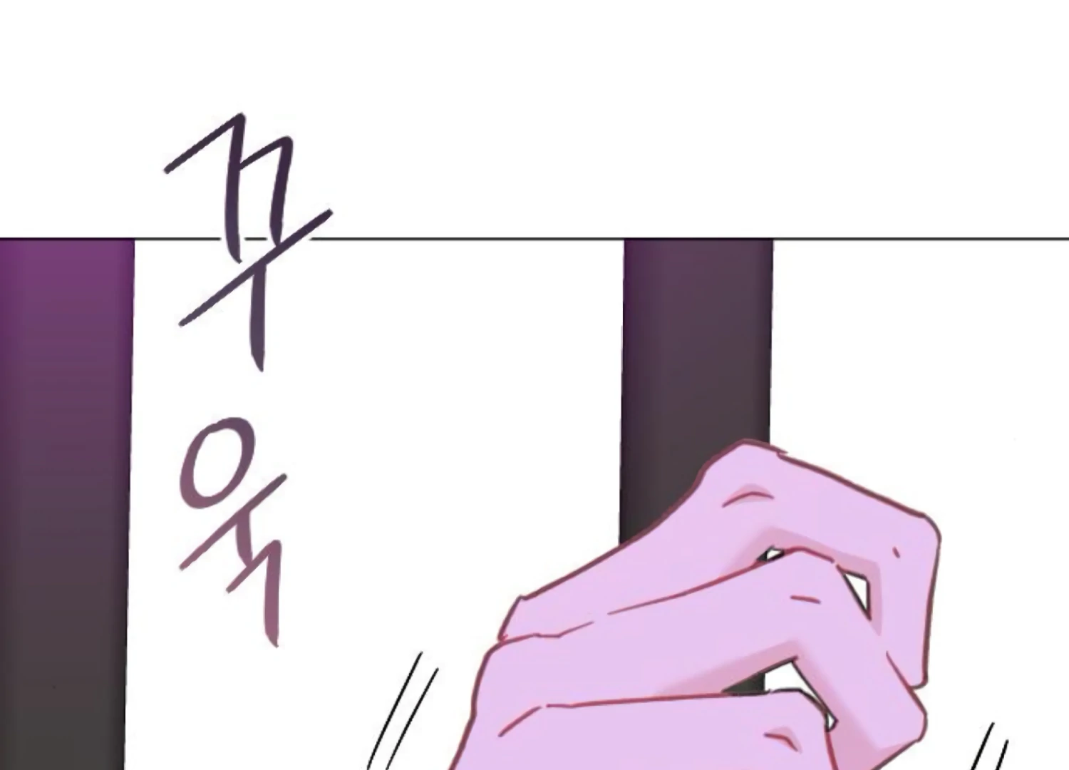 Fall in Love or Die Chapter 96 page 153 - 