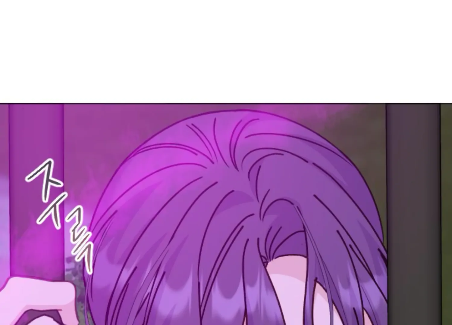 Fall in Love or Die Chapter 96 page 160 - 
