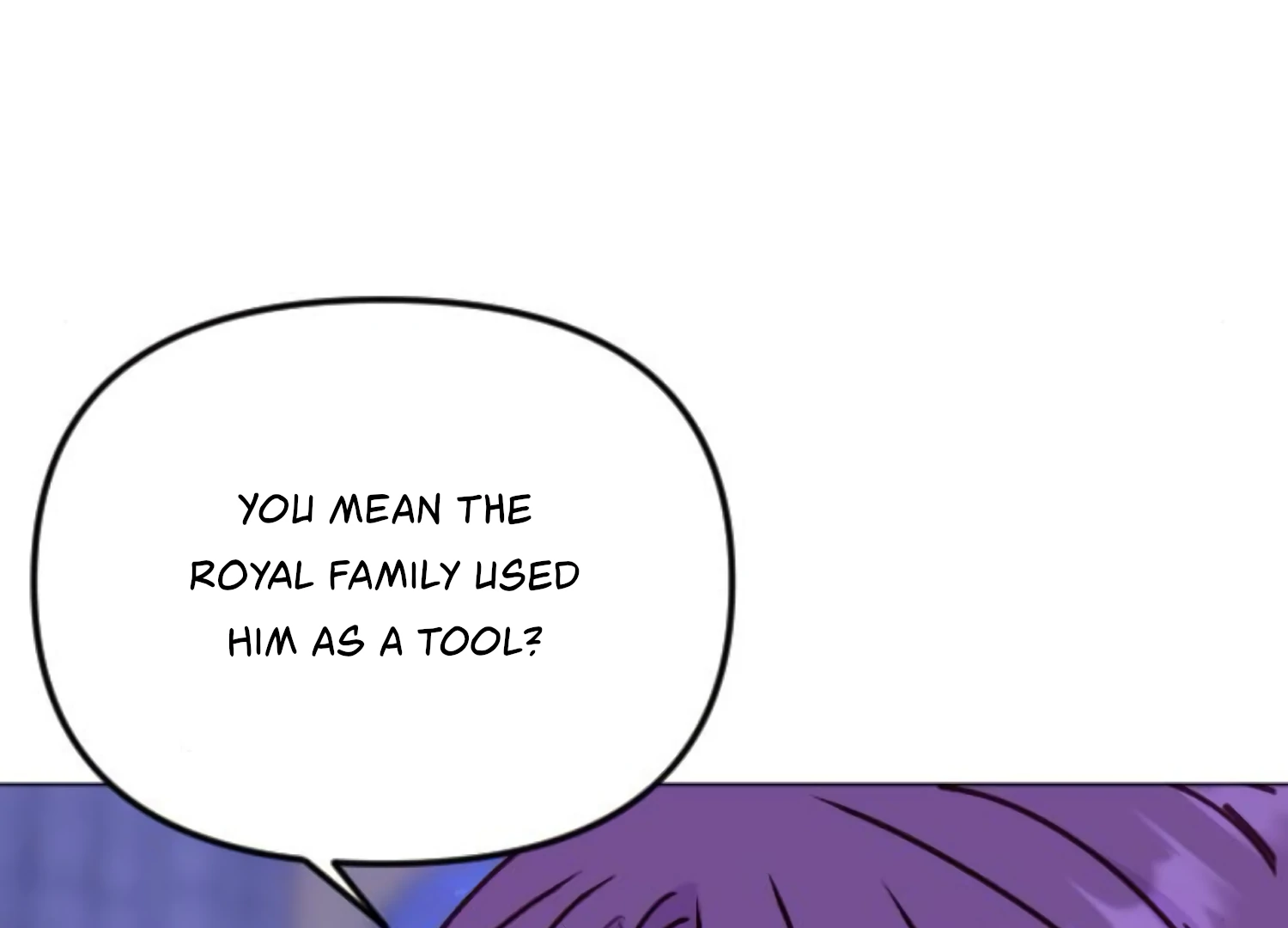 Fall in Love or Die Chapter 96 page 17 - 