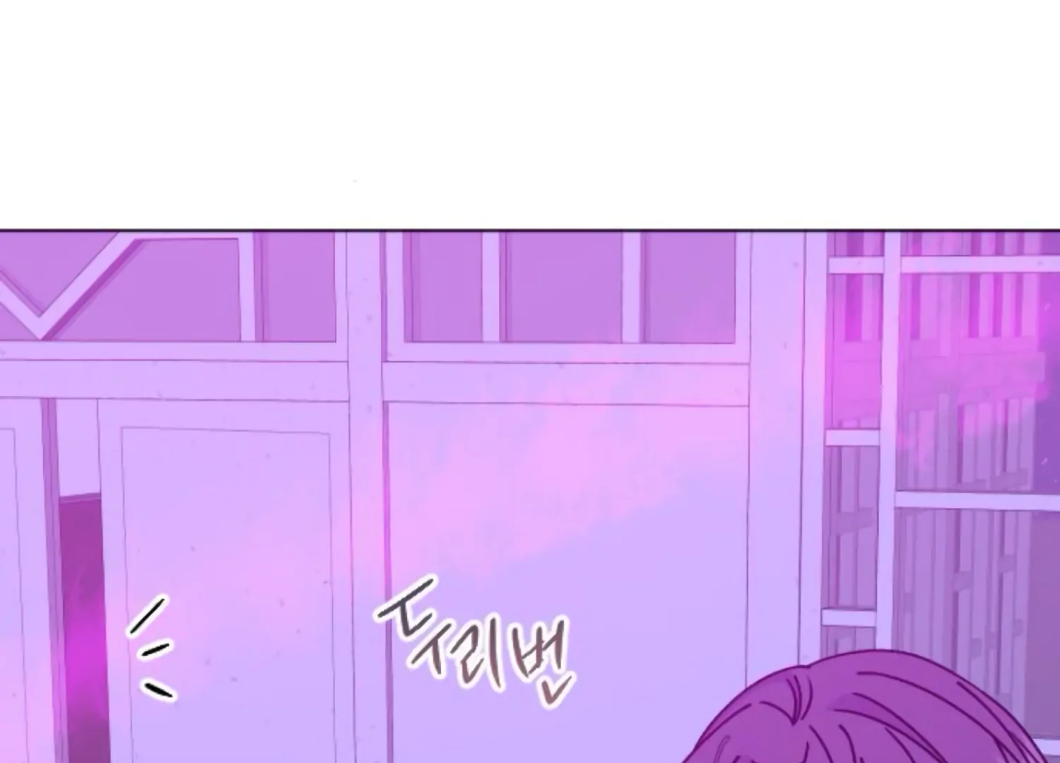 Fall in Love or Die Chapter 96 page 170 - 