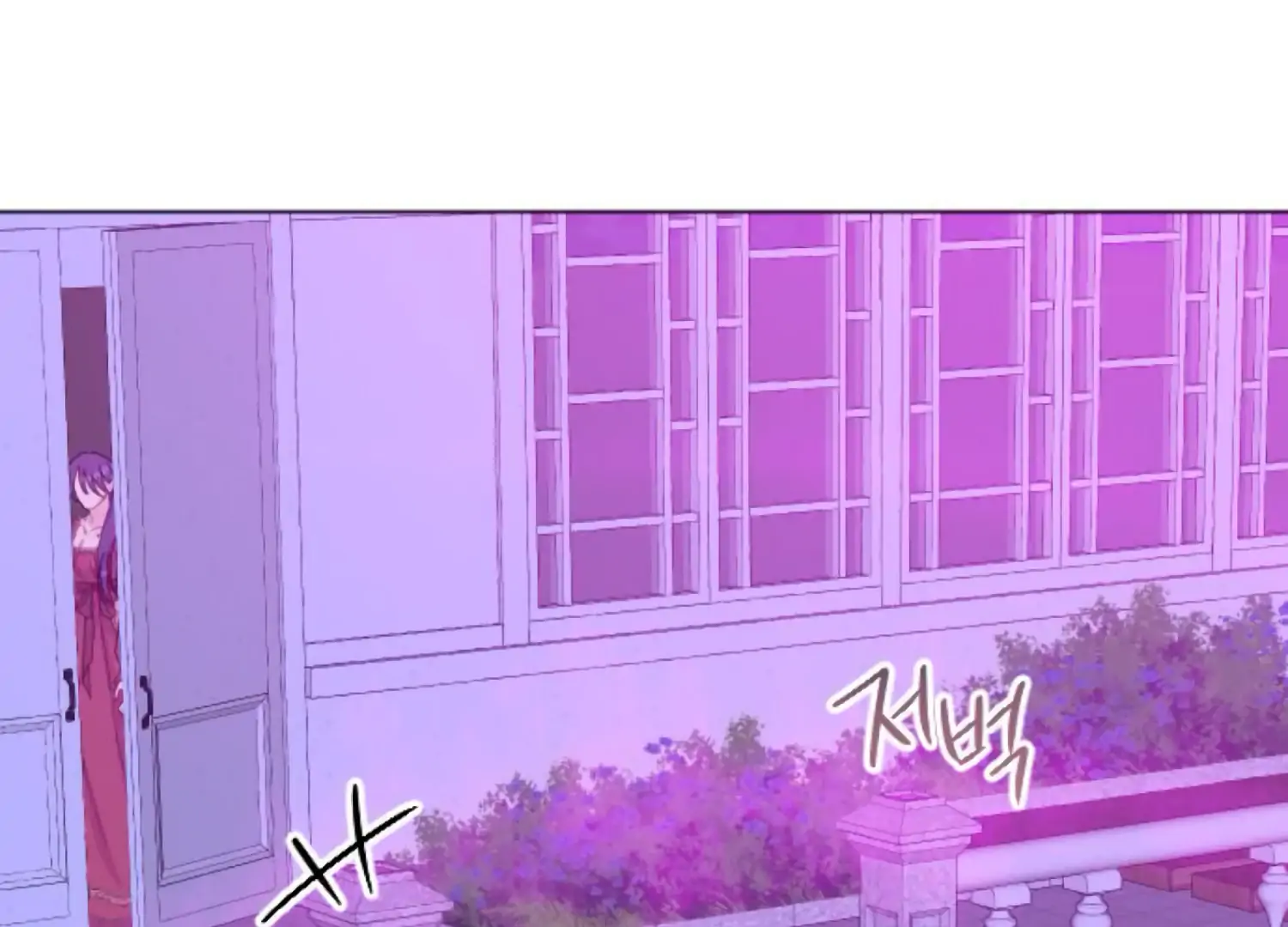 Fall in Love or Die Chapter 96 page 174 - 