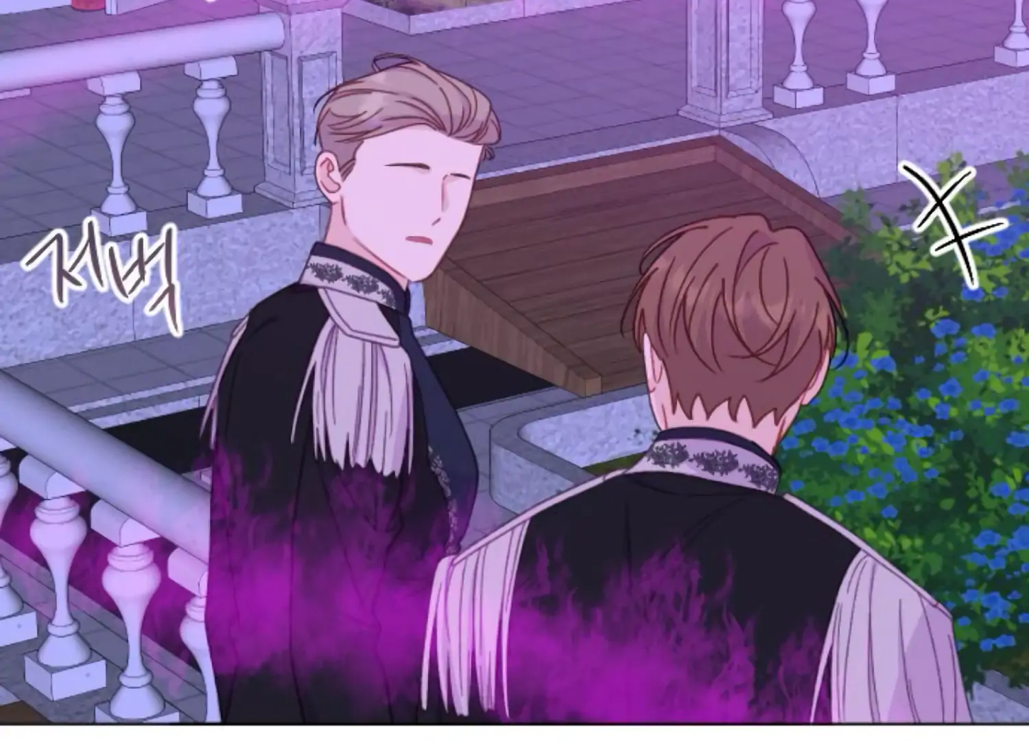 Fall in Love or Die Chapter 96 page 175 - 