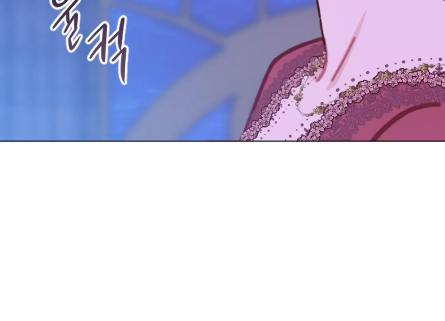 Fall in Love or Die Chapter 96 page 19 - 