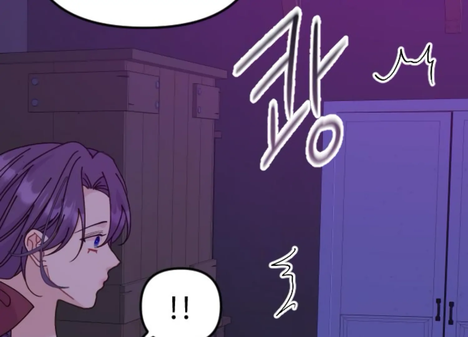 Fall in Love or Die Chapter 96 page 186 - 