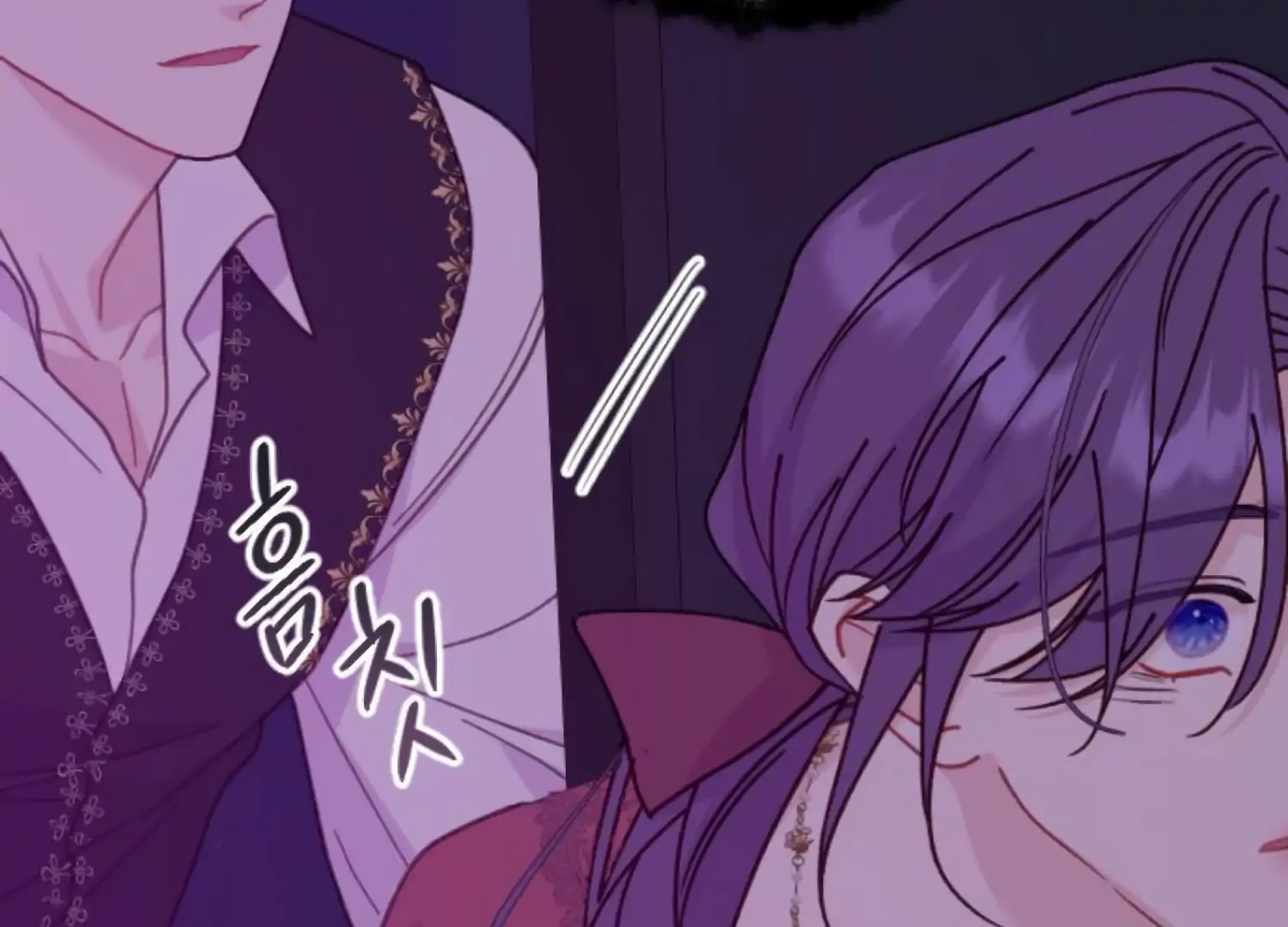 Fall in Love or Die Chapter 96 page 200 - 