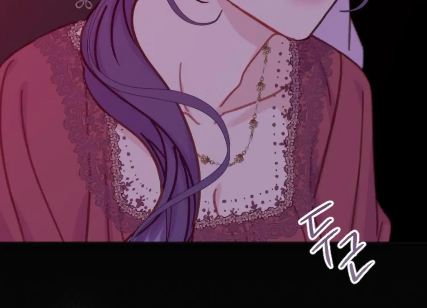 Fall in Love or Die Chapter 96 page 218 - 