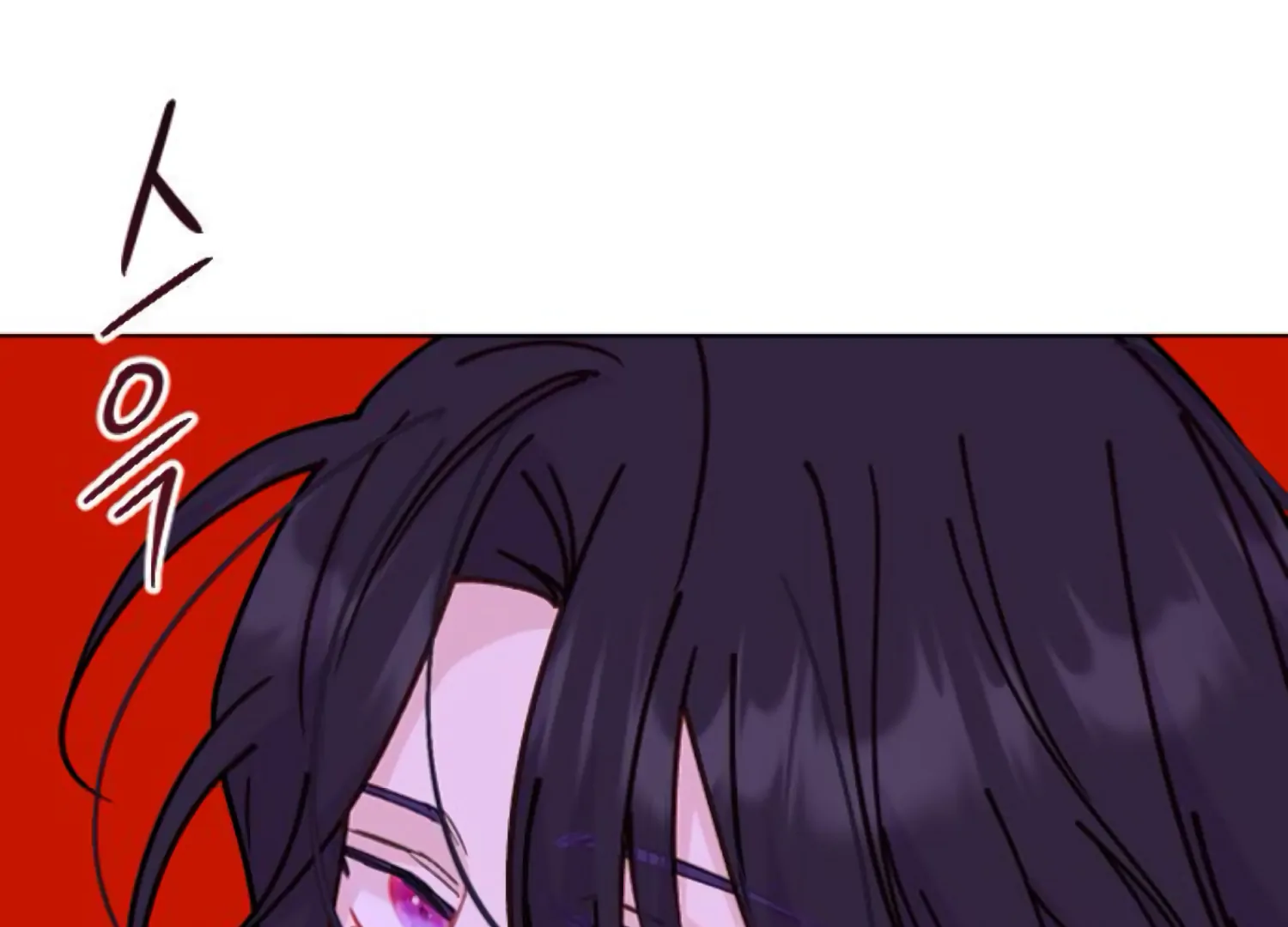 Fall in Love or Die Chapter 96 page 249 - 