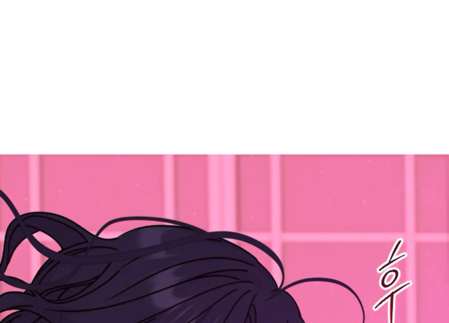 Fall in Love or Die Chapter 96 page 252 - 