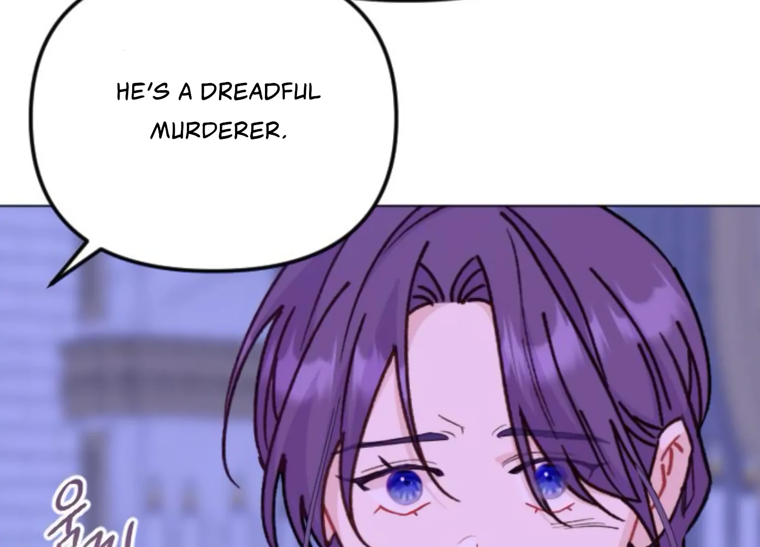 Fall in Love or Die Chapter 96 page 27 - 