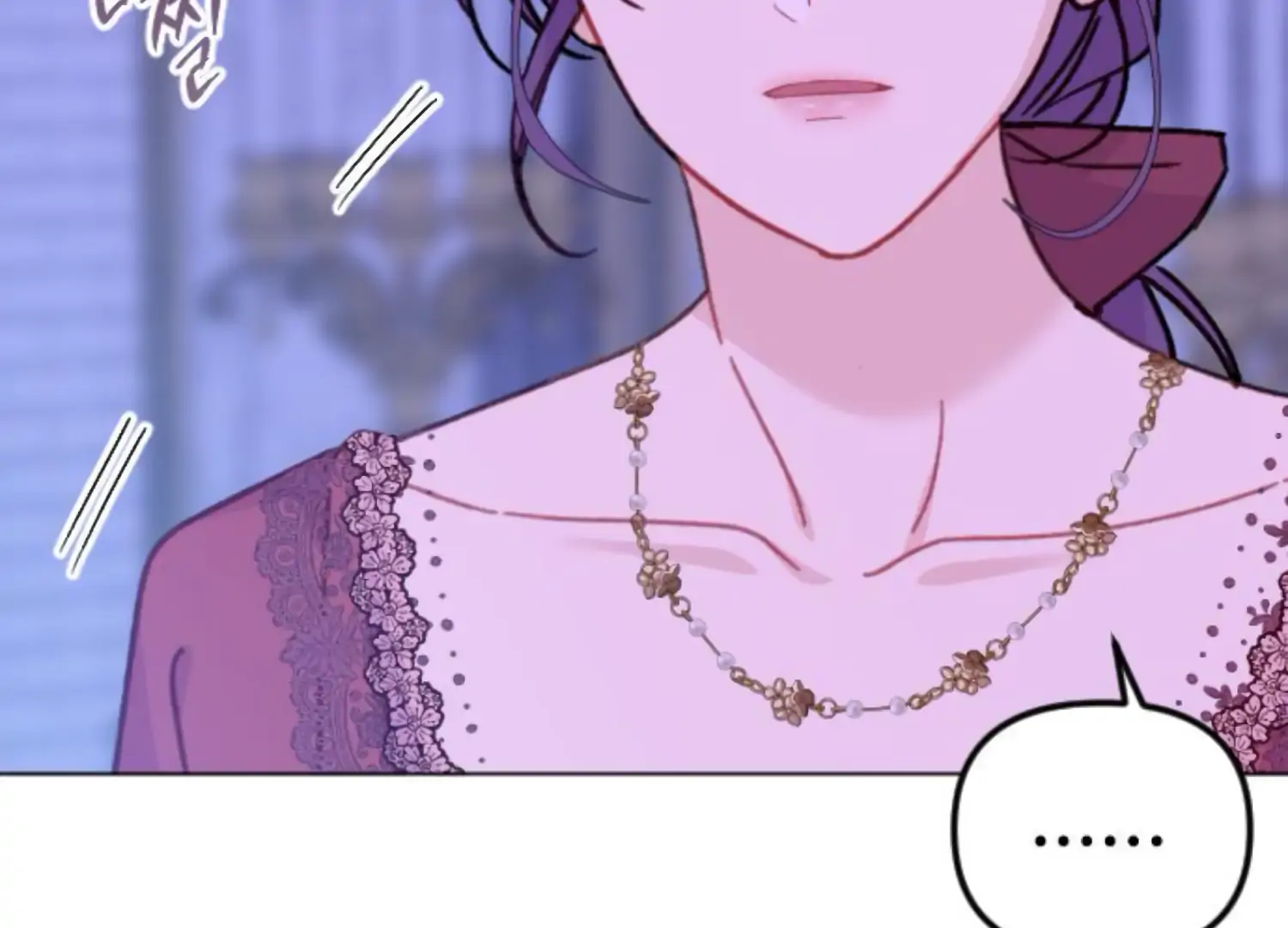 Fall in Love or Die Chapter 96 page 28 - 