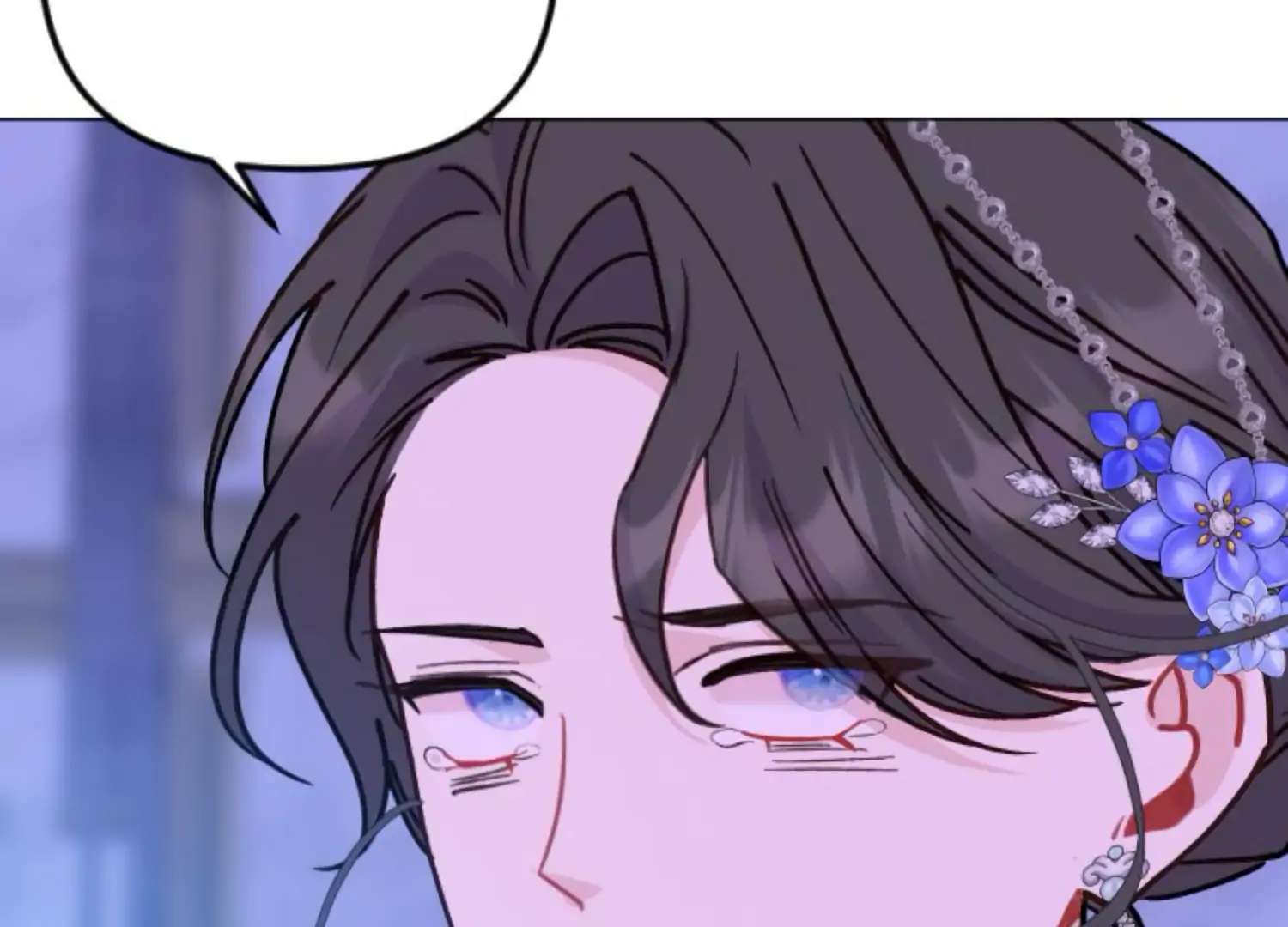 Fall in Love or Die Chapter 96 page 6 - 