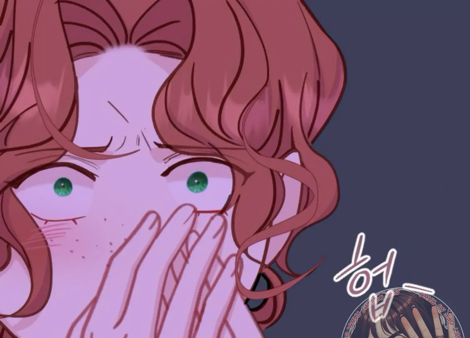 Fall in Love or Die Chapter 96 page 55 - 