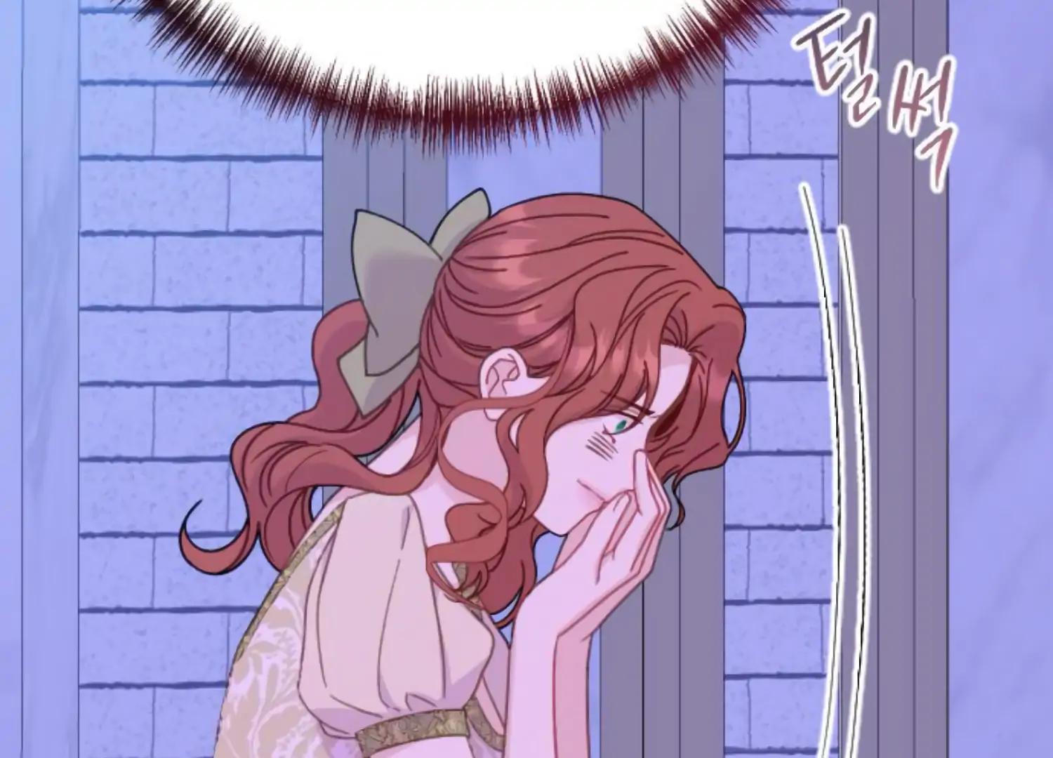 Fall in Love or Die Chapter 96 page 62 - 